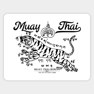 MMA Tattoo Tiger Magnet